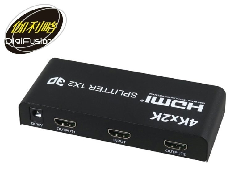 伽利略 HDMI 1.4b 4K2K影音分配器 1進2出